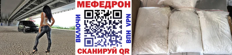 Виды наркоты Собинка COCAIN Меф Галлюциногенные грибы МАРИХУАНА NBOMe Гашиш Бутират