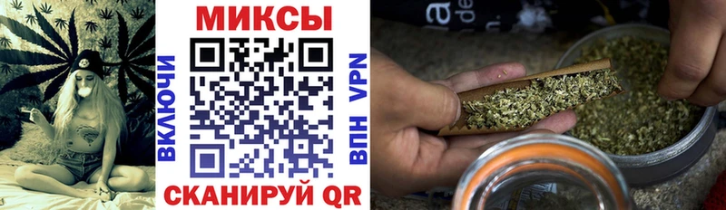 Бутират BDO 33%  Собинка 