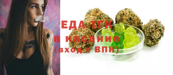 не бодяженный Няндома