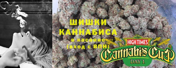 круглые Нягань