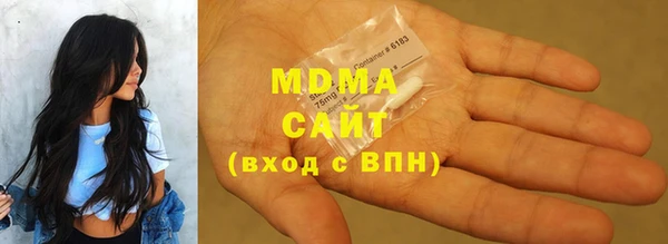 круглые Нягань