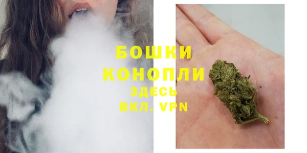 марки nbome Новокубанск