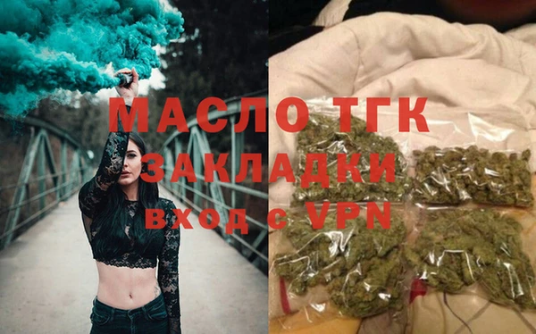 круглые Нягань