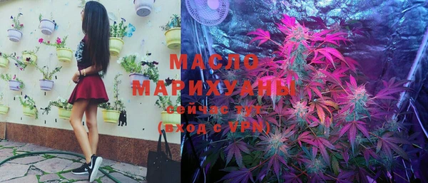 не бодяженный Няндома