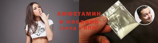 марки lsd Чердынь