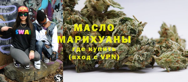 не бодяженный Няндома