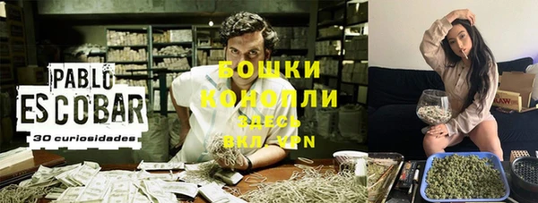 марки nbome Новокубанск