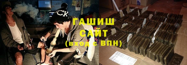 круглые Нягань