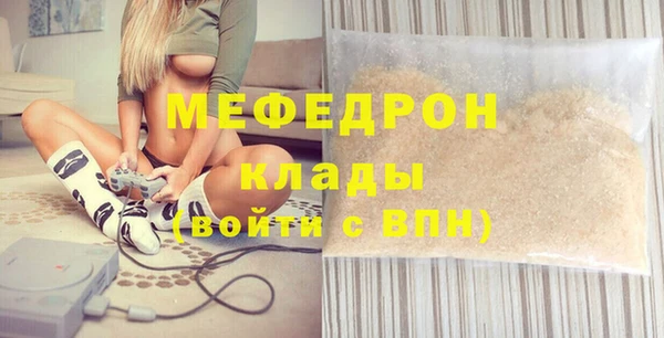 не бодяженный Няндома