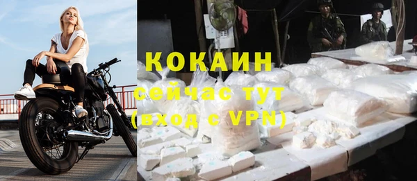 винт Нязепетровск