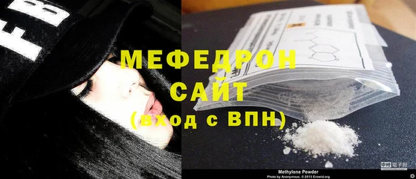 марки nbome Новокубанск