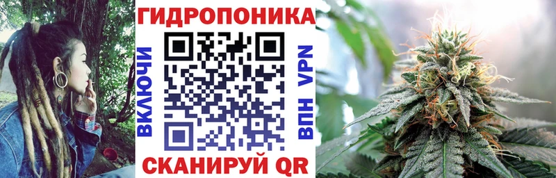 Канабис THC 21%  Собинка 
